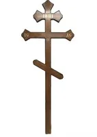 Крест Дуб №1